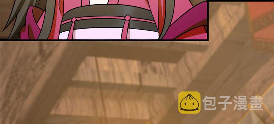 第95话116