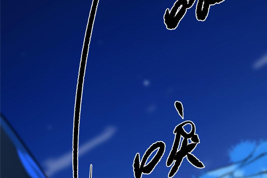 第28话87