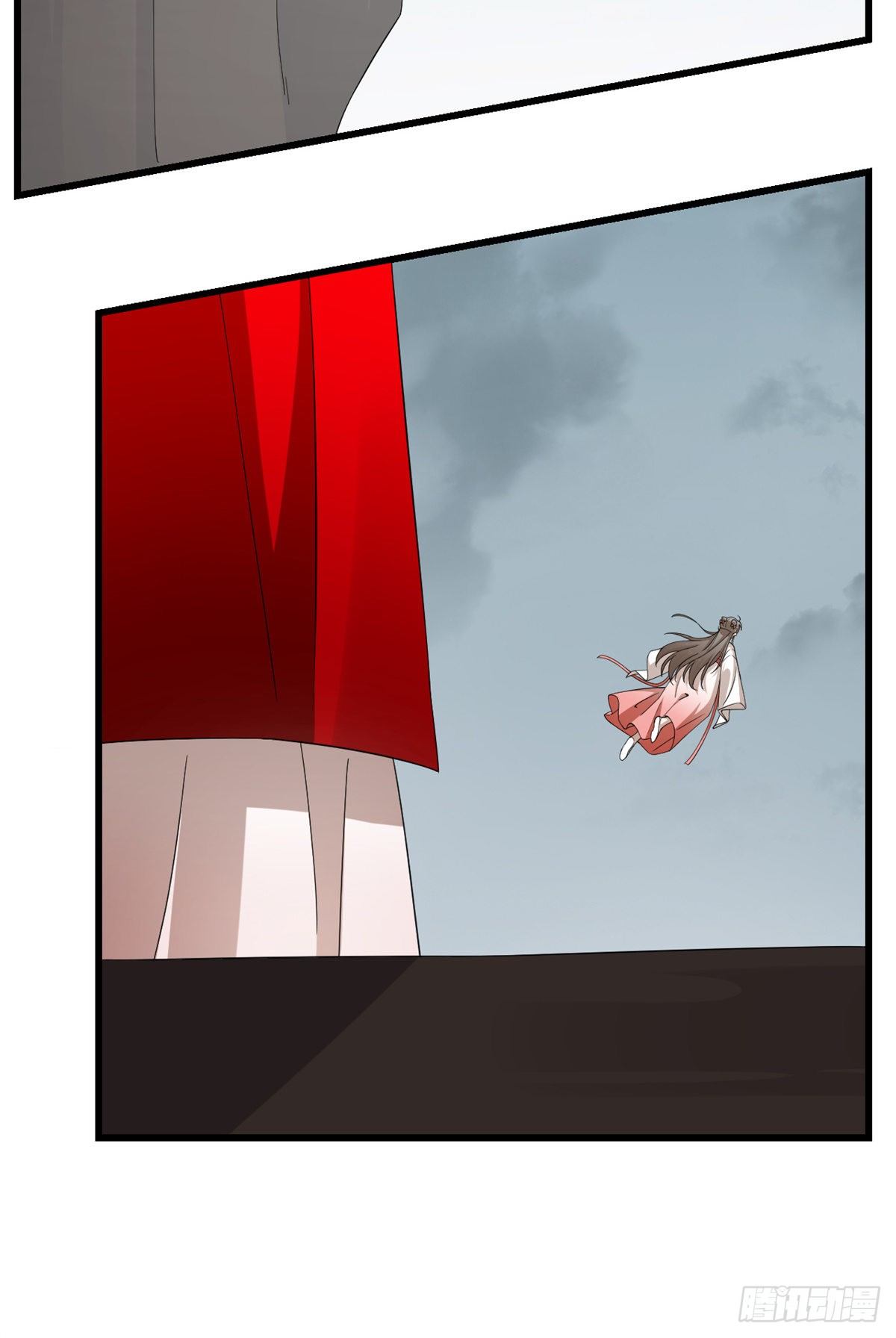 第297话9