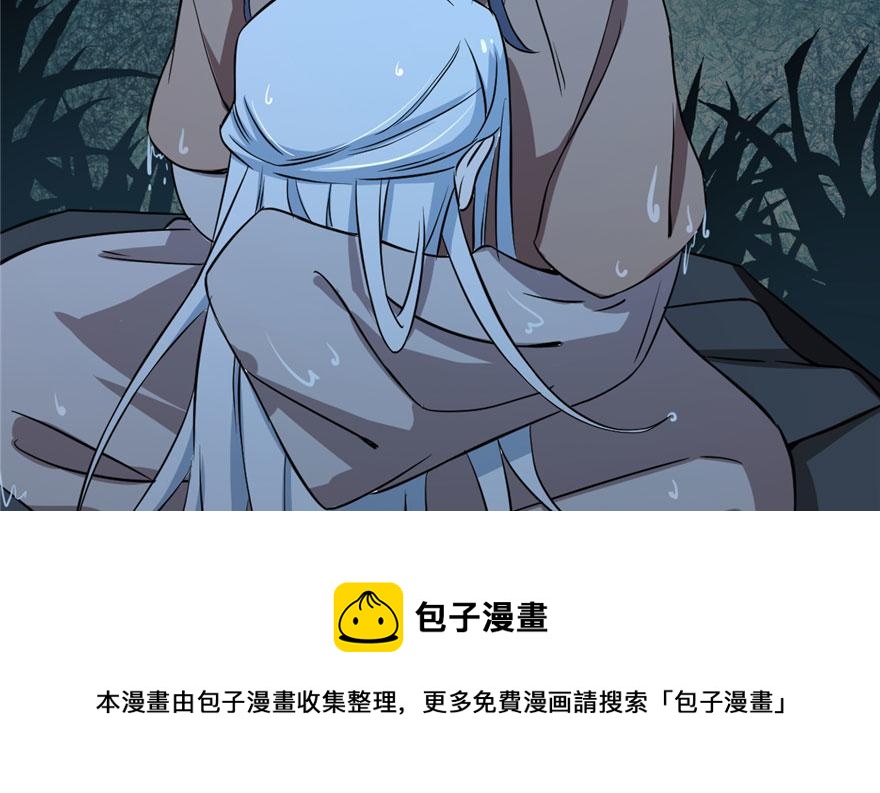 第32话20