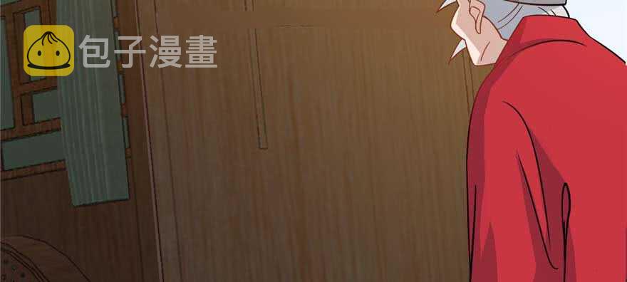 第119话11