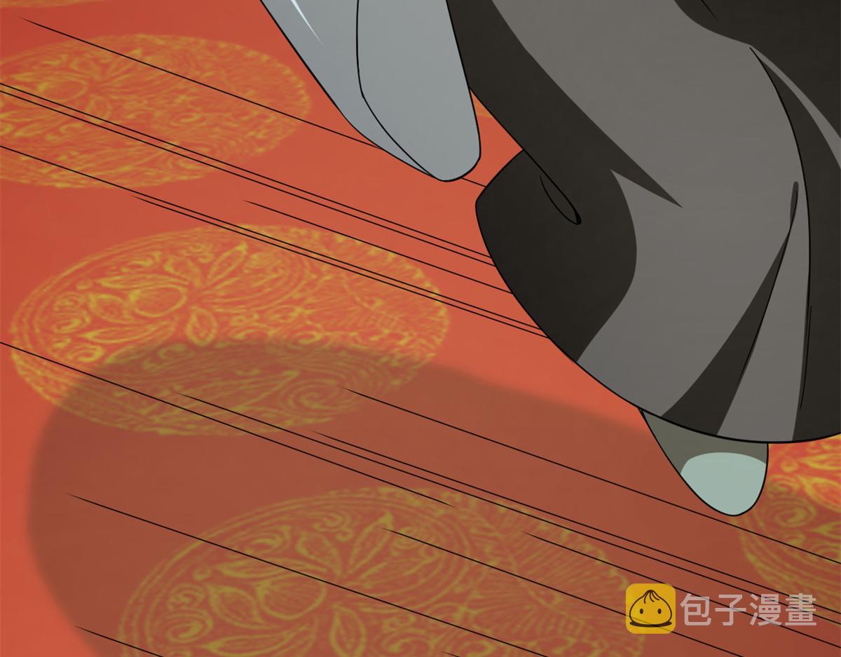 第283话44