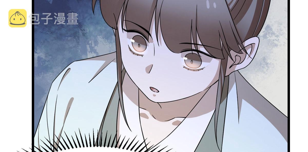 第263话41