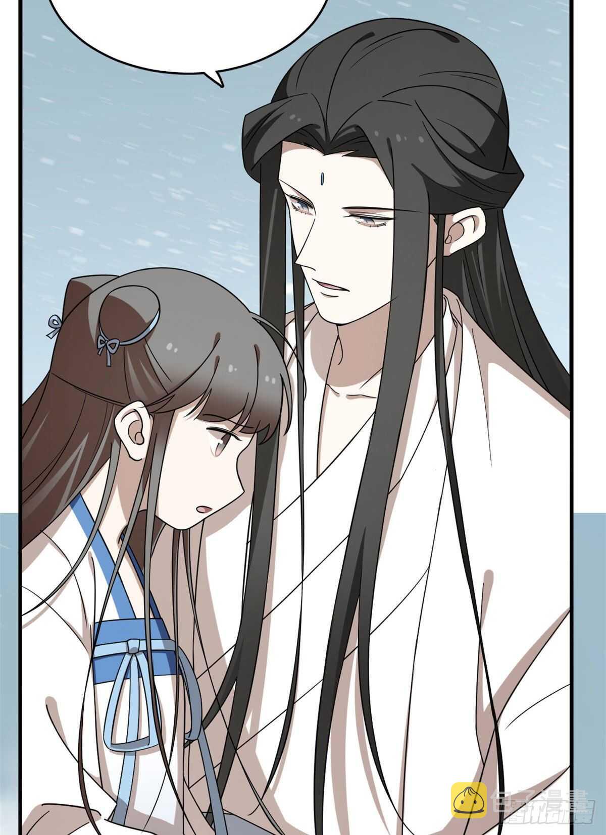 第205话3