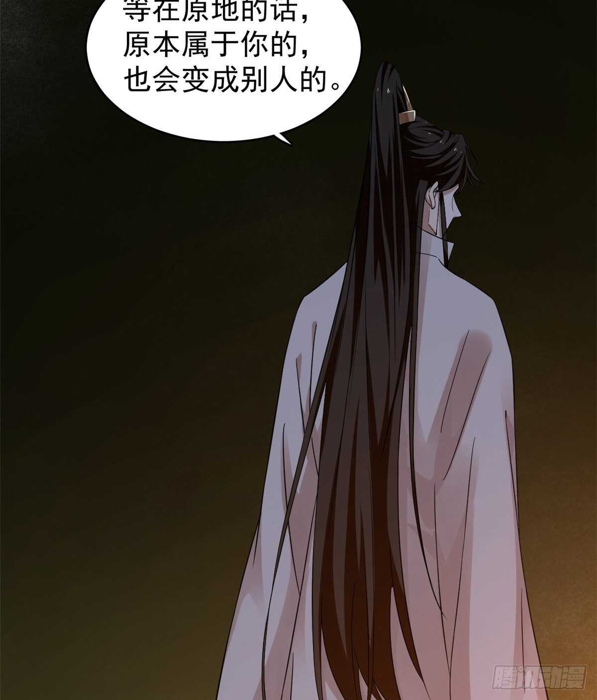 第162话36