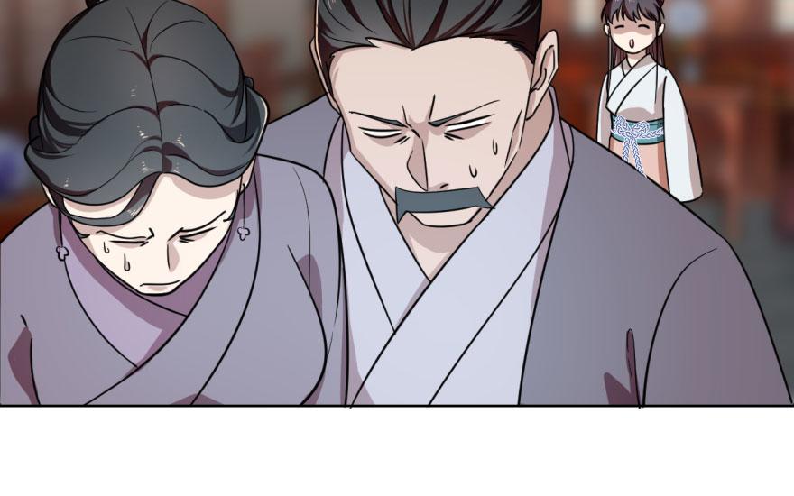 第6话90
