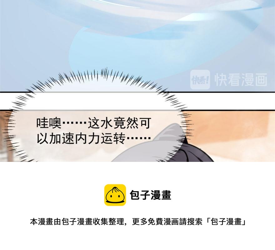 第15话128
