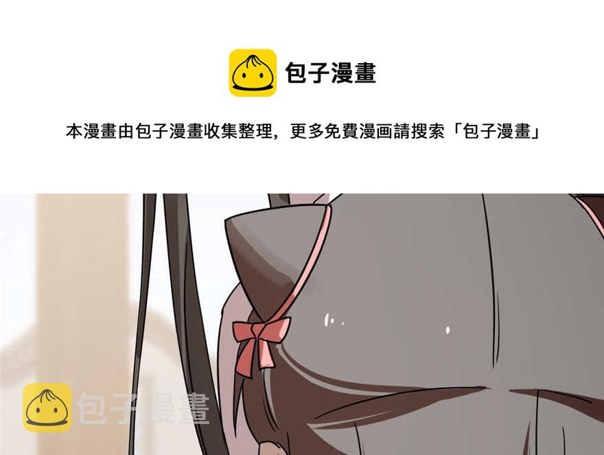 第86话84