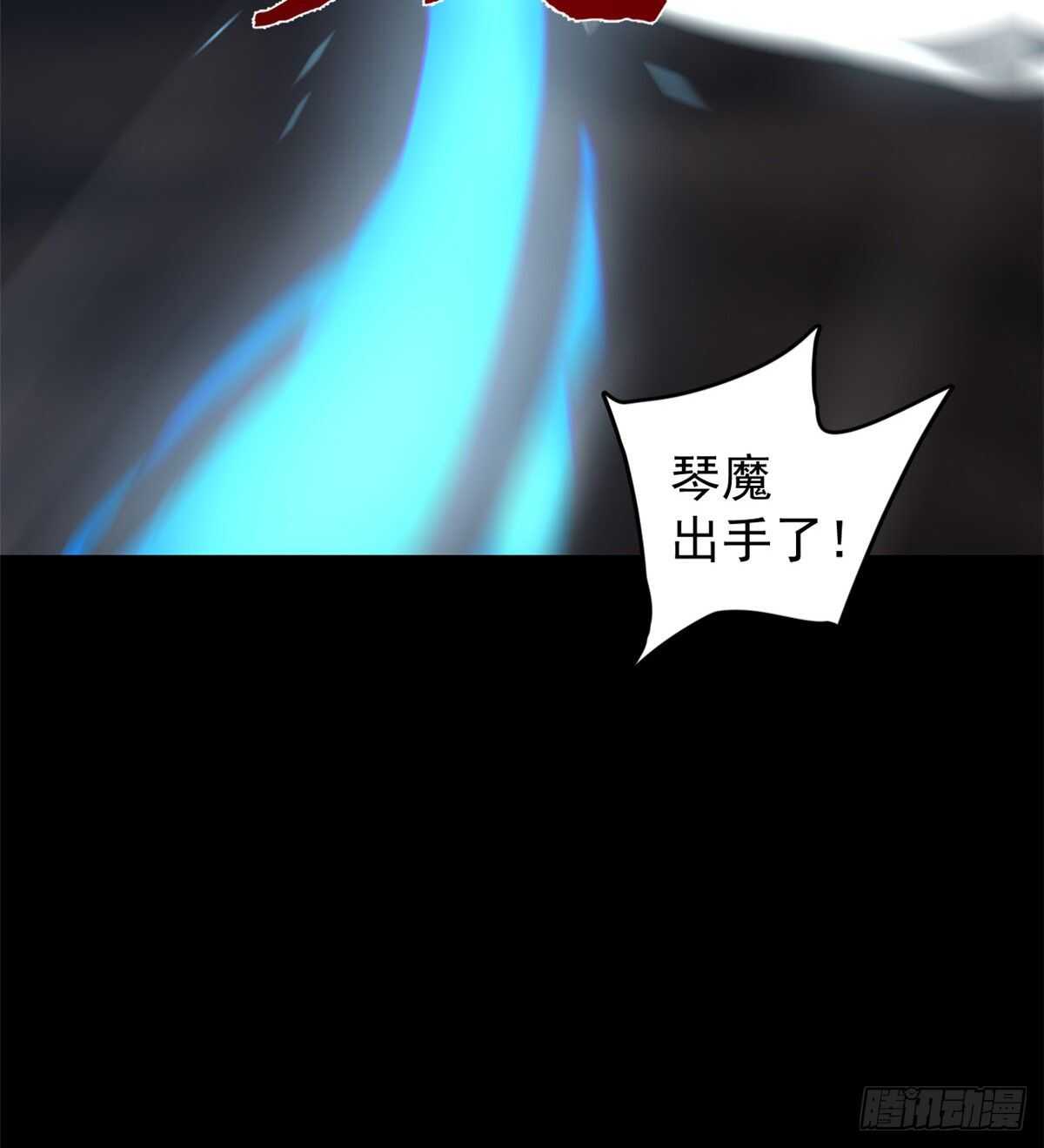 第171话22