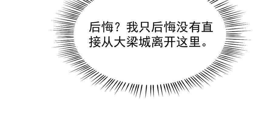 第118话115