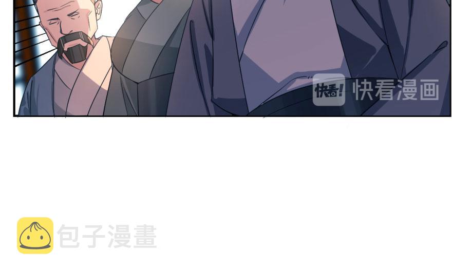 第5话18