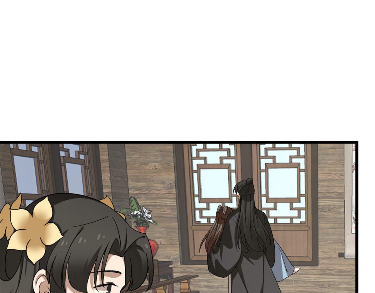 第243话17