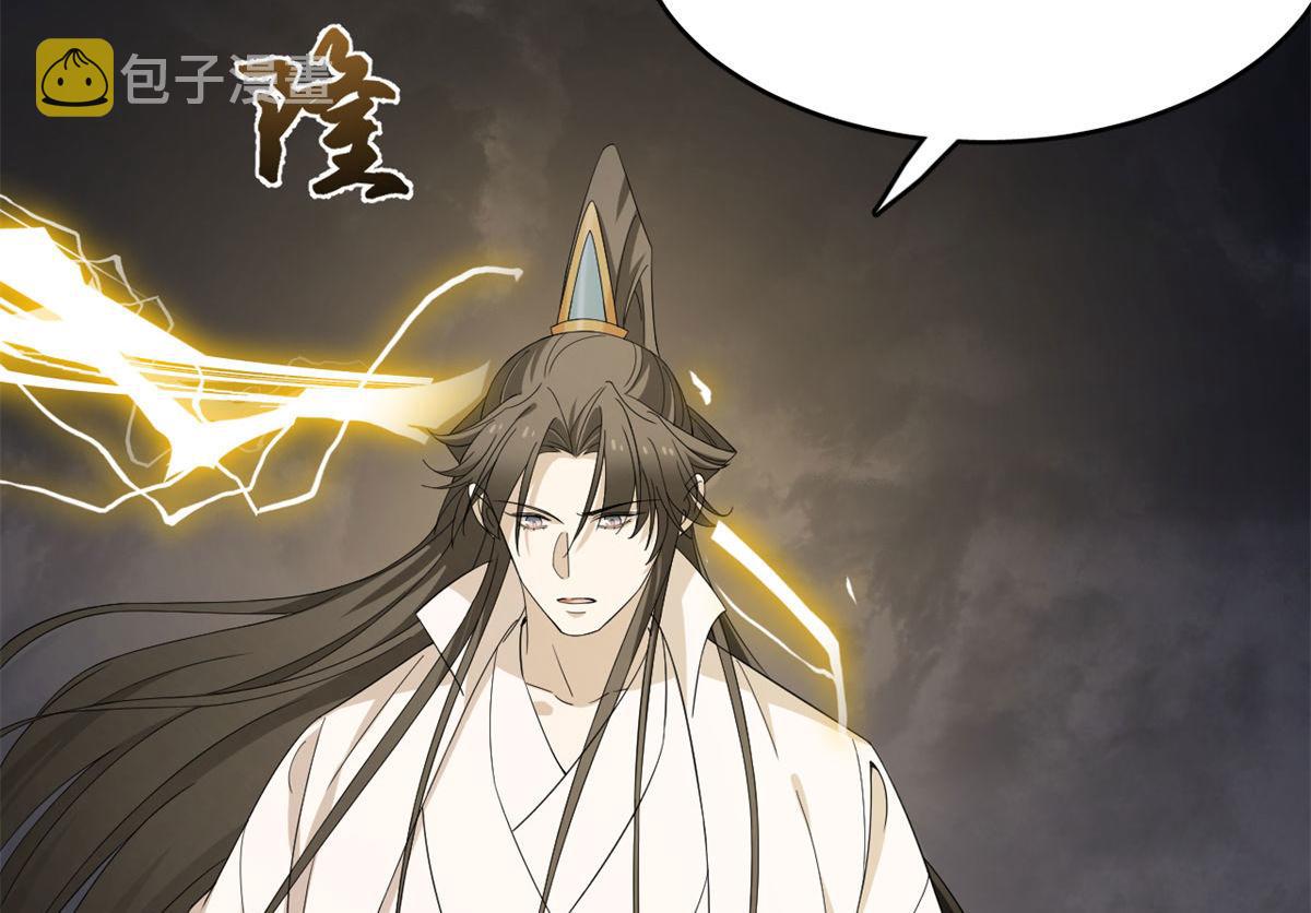 第269话71