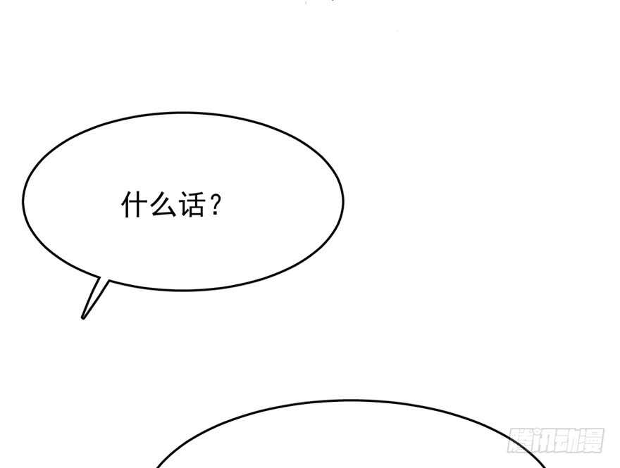 第62话38