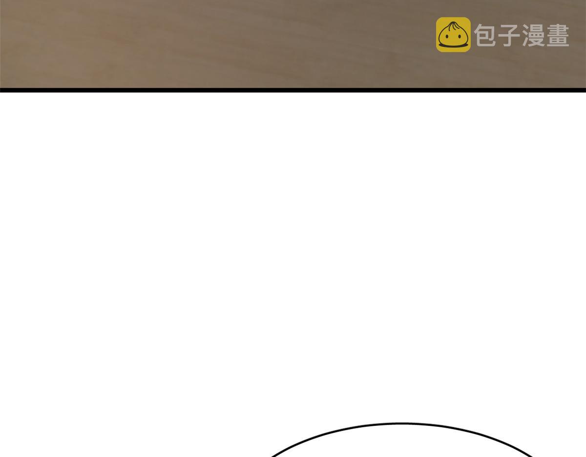 第242话34