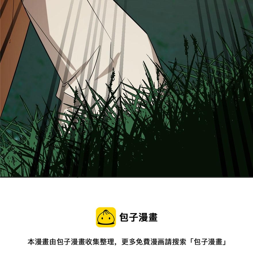 第24话10