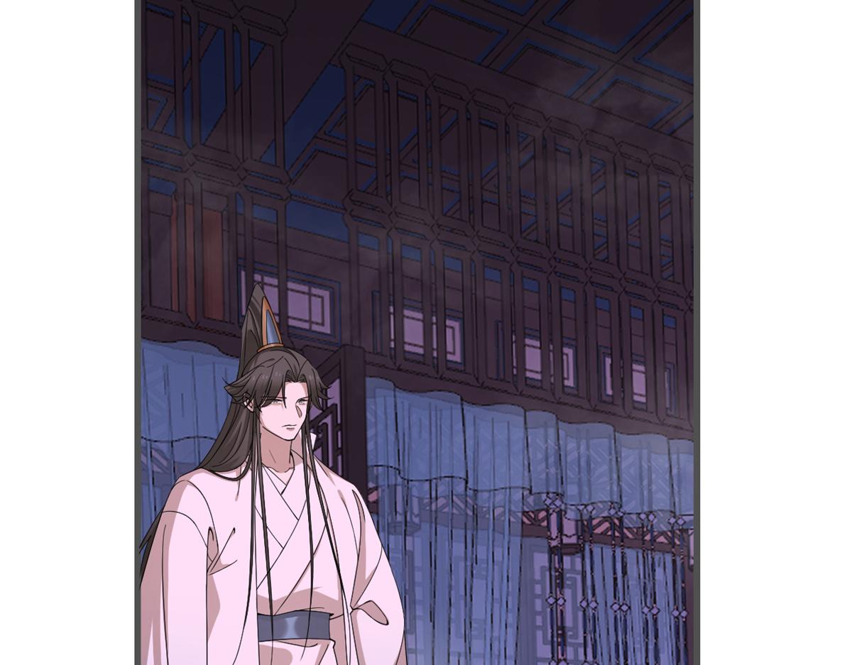 第280话59