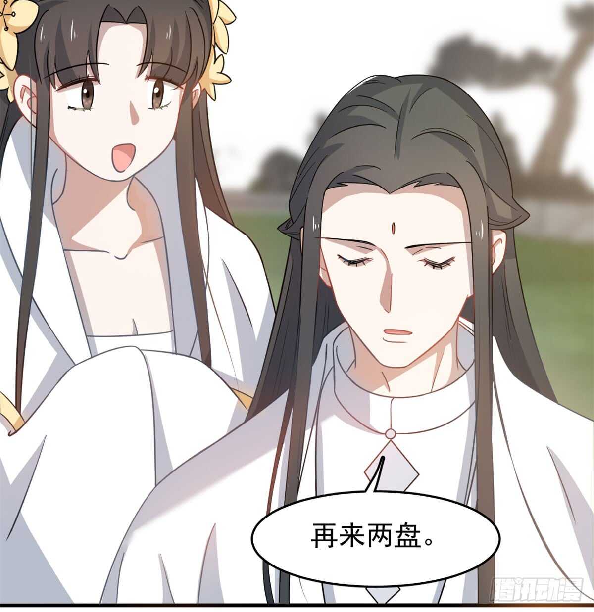 第126话27
