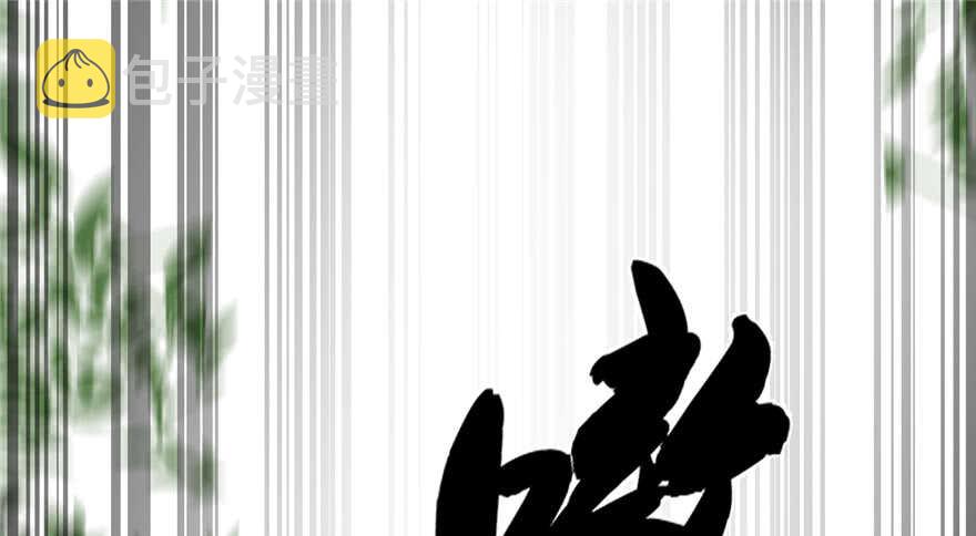 第43话1