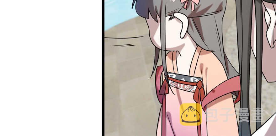 第89话43