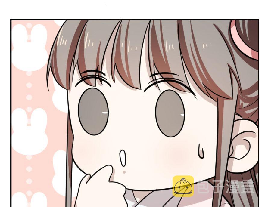 第9话117