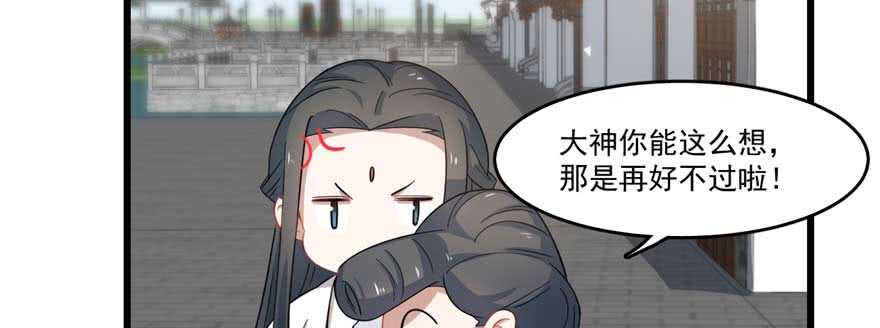 第122话16