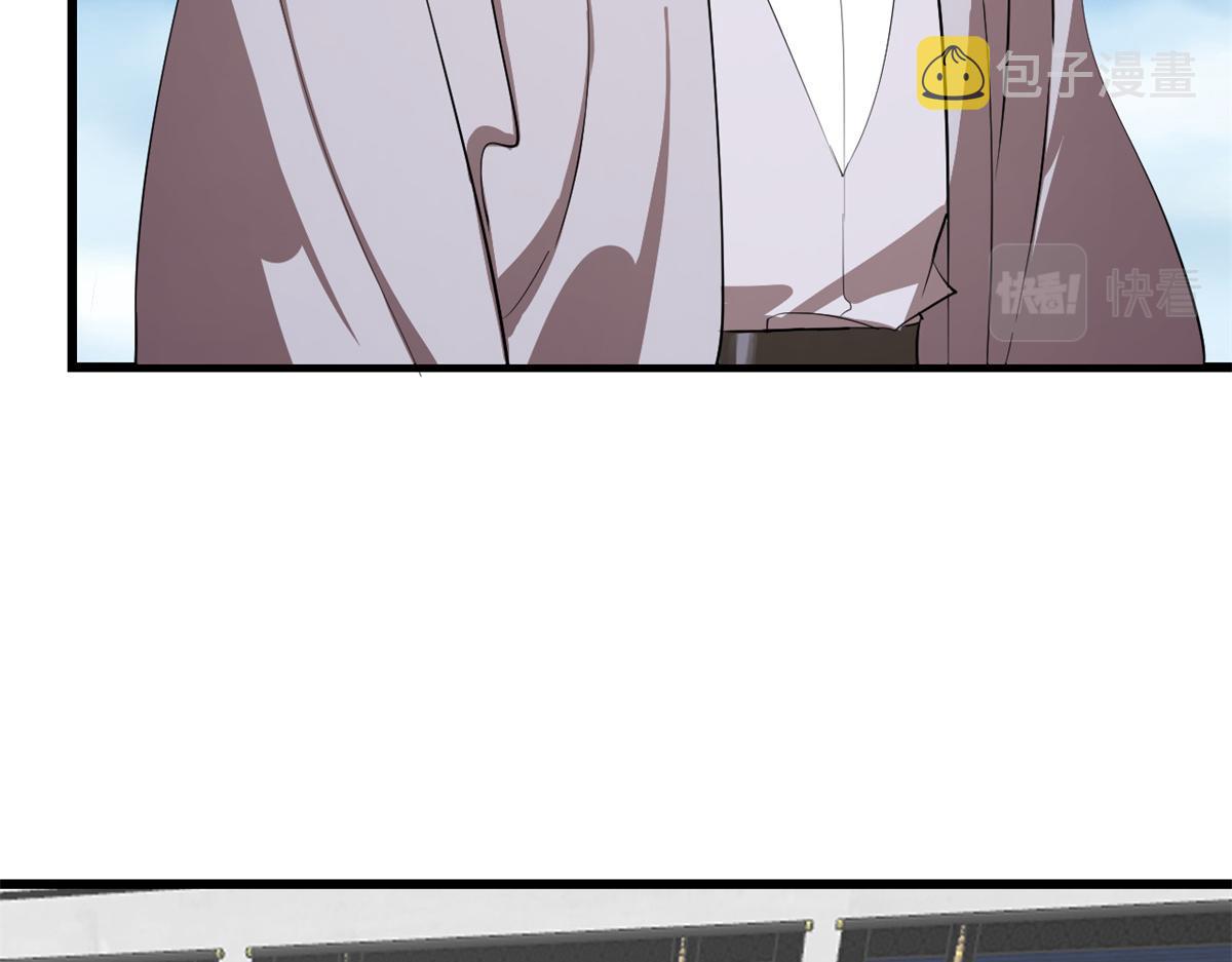 第285话49