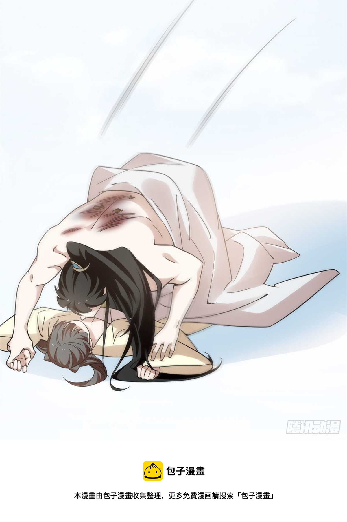 第159话20