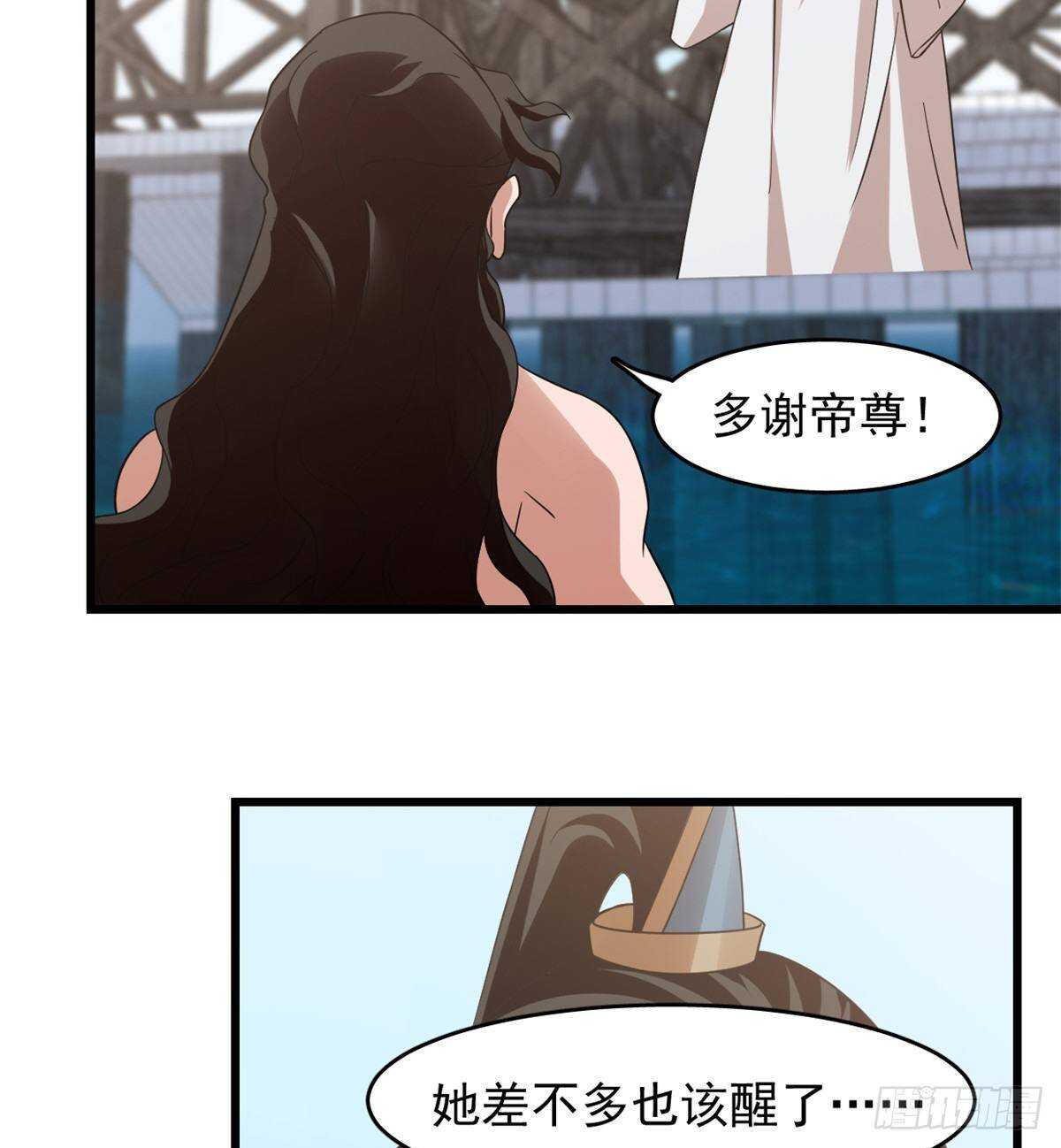 第148话27