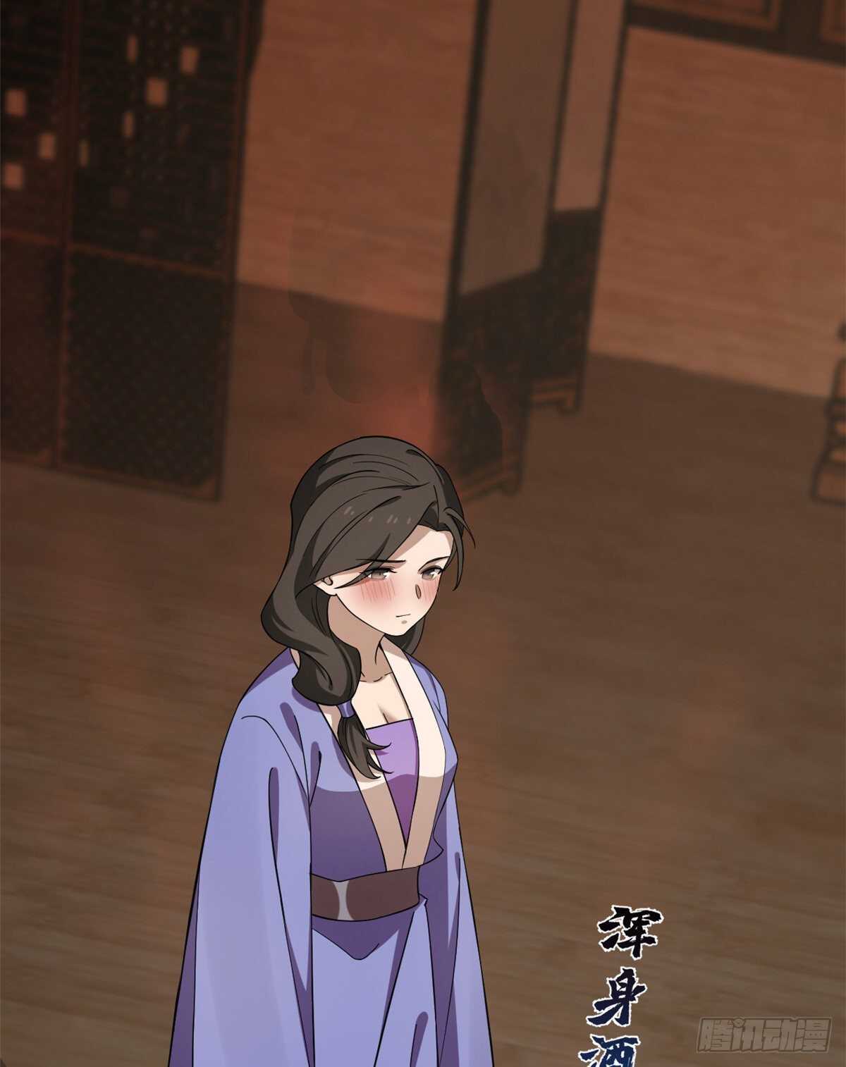 第218话34