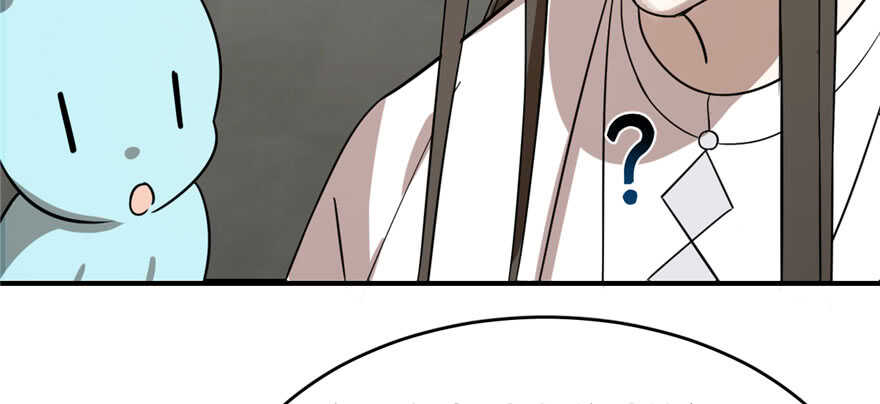 第109话12