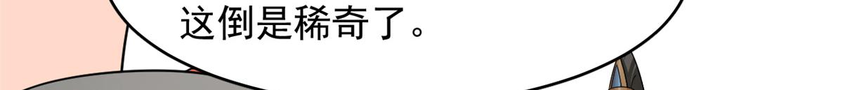 358123
