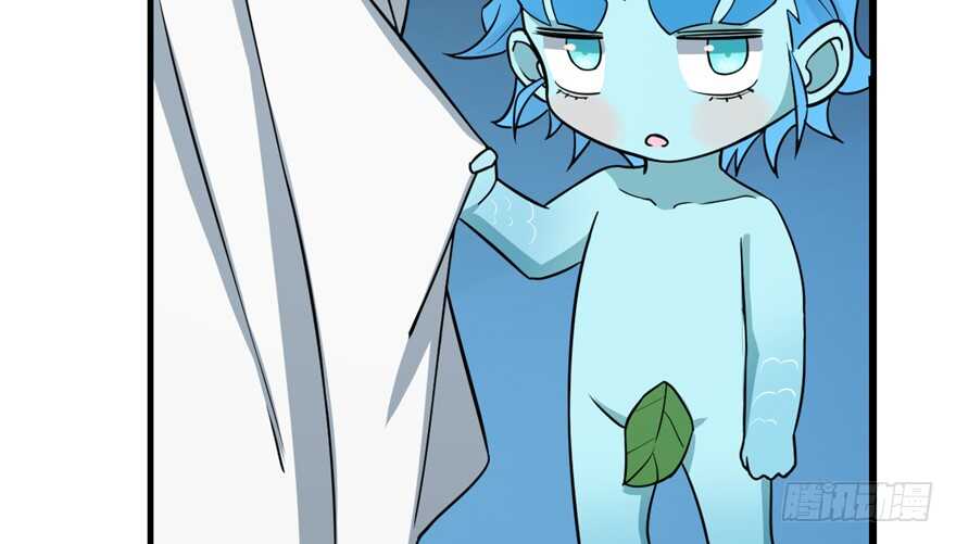 第50话11