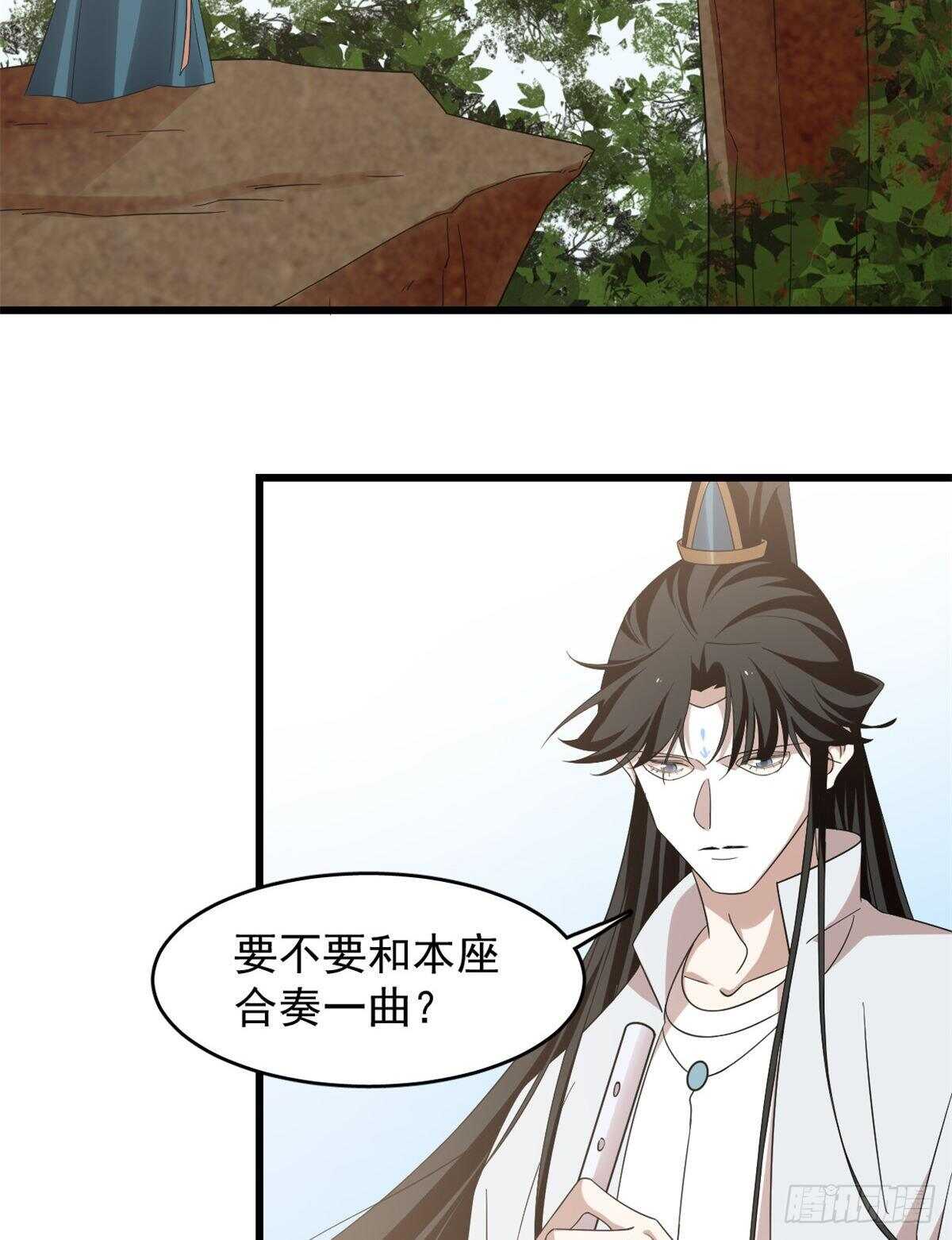 第149话9