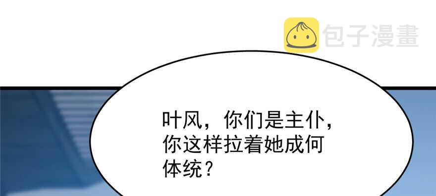 第101话17