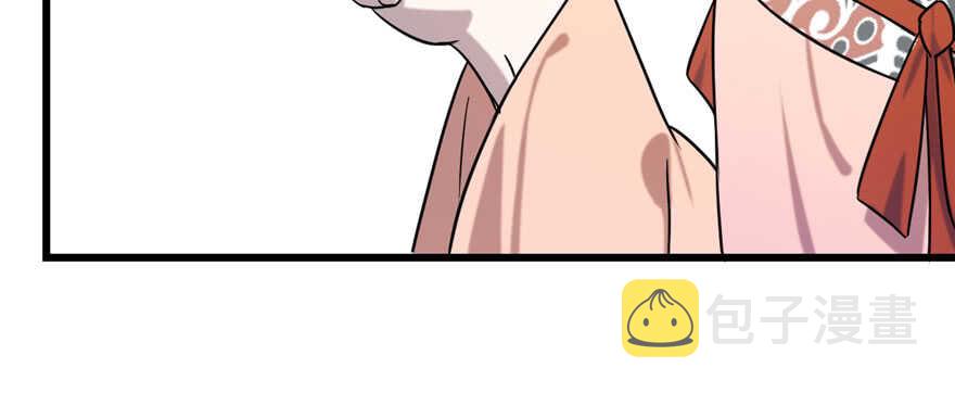 第89话12