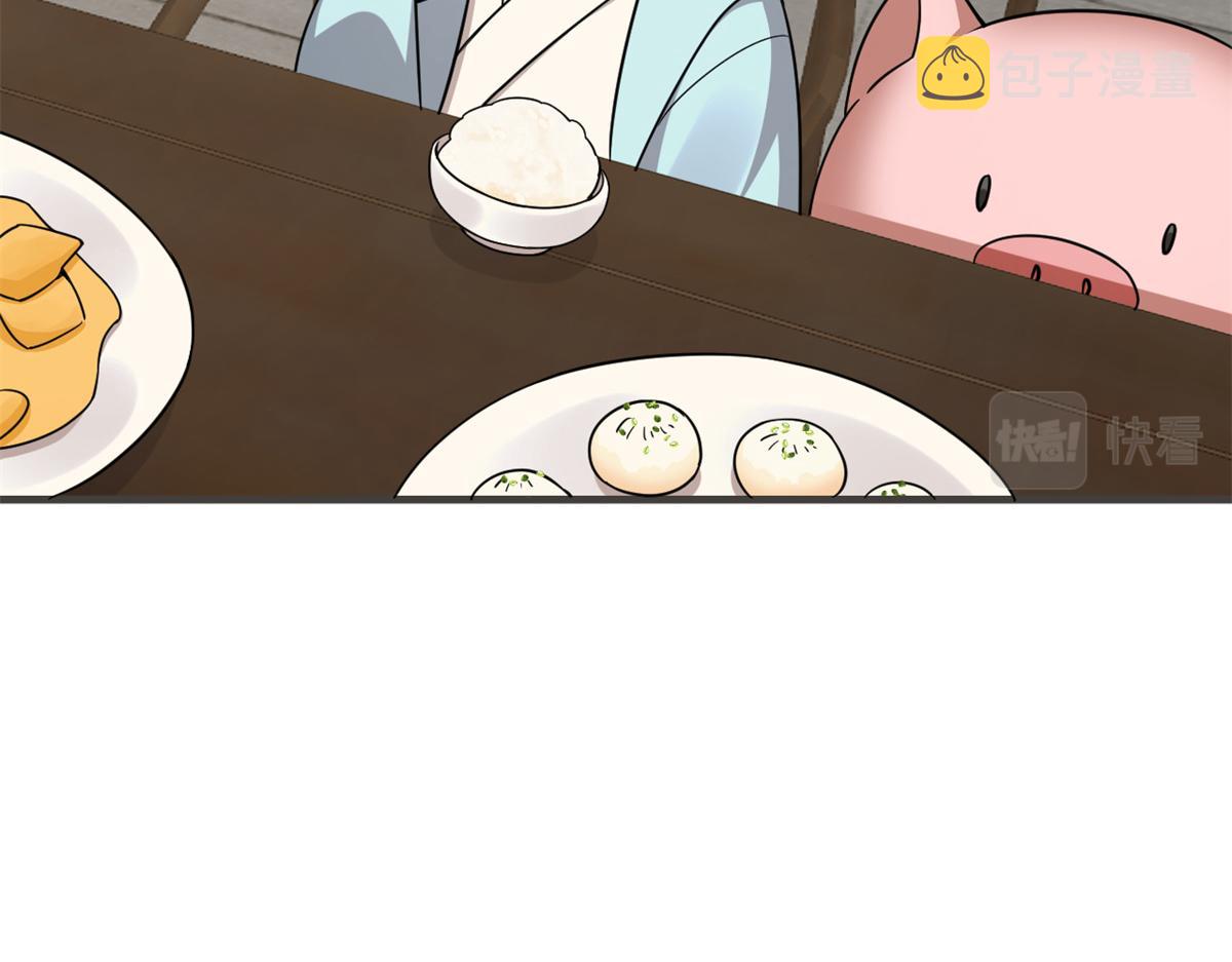 358118