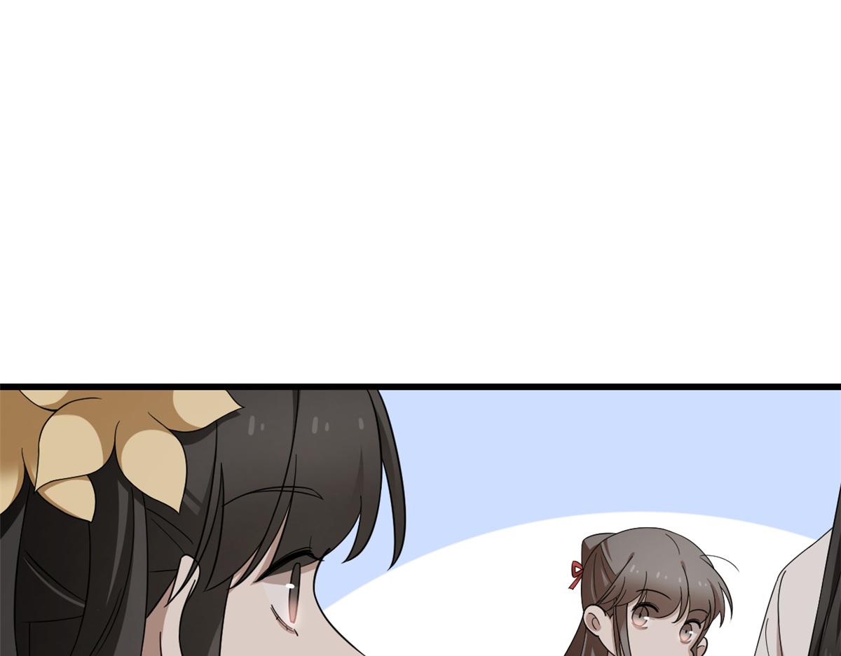 第245话17