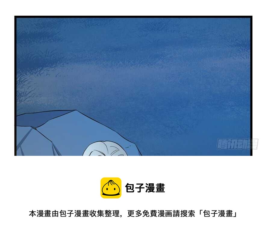 第35话20