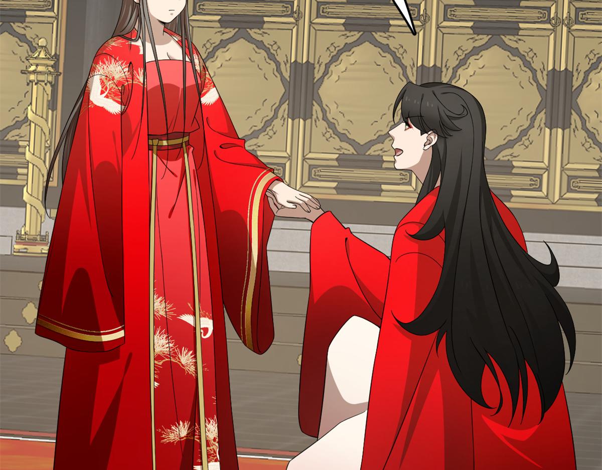 第284话18