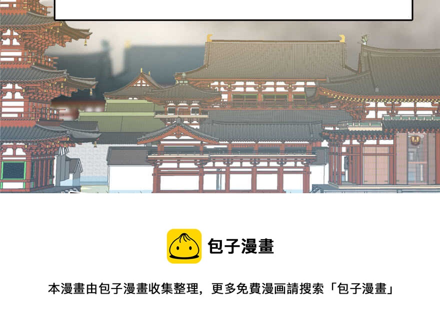 第93话74
