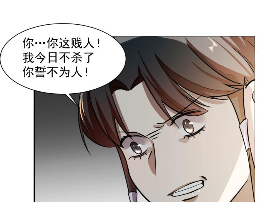 第9话126