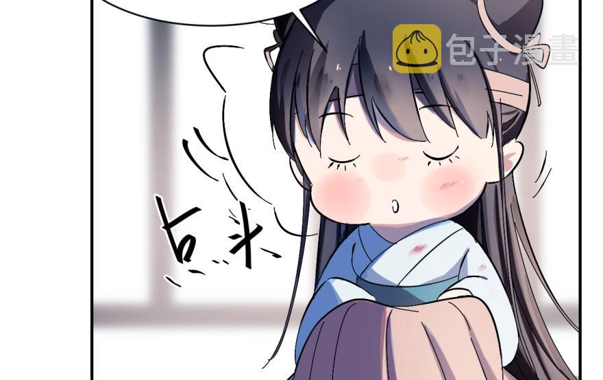 第1话152