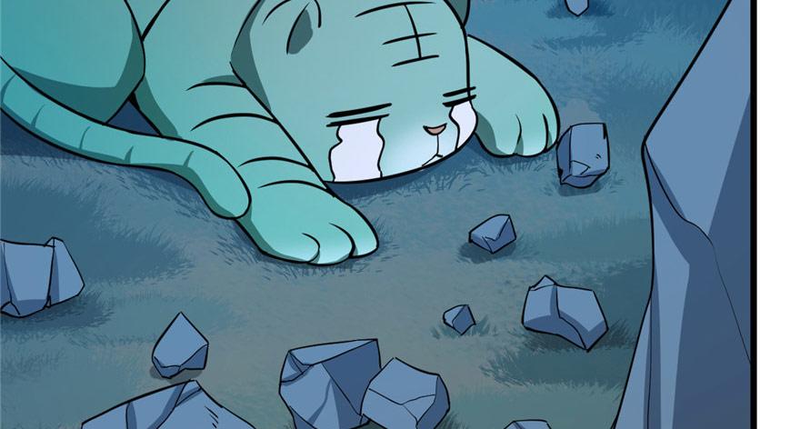 第33话60