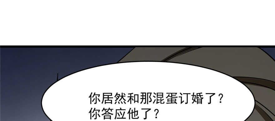 第102话59