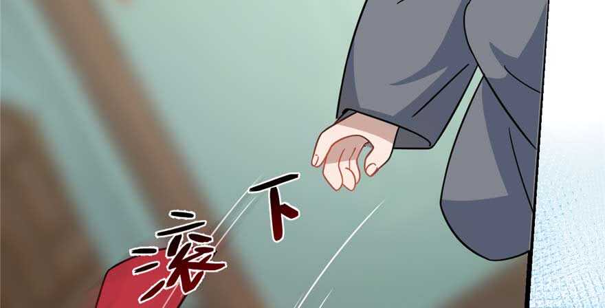 第118话78