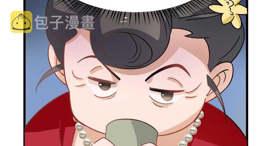 第117话58