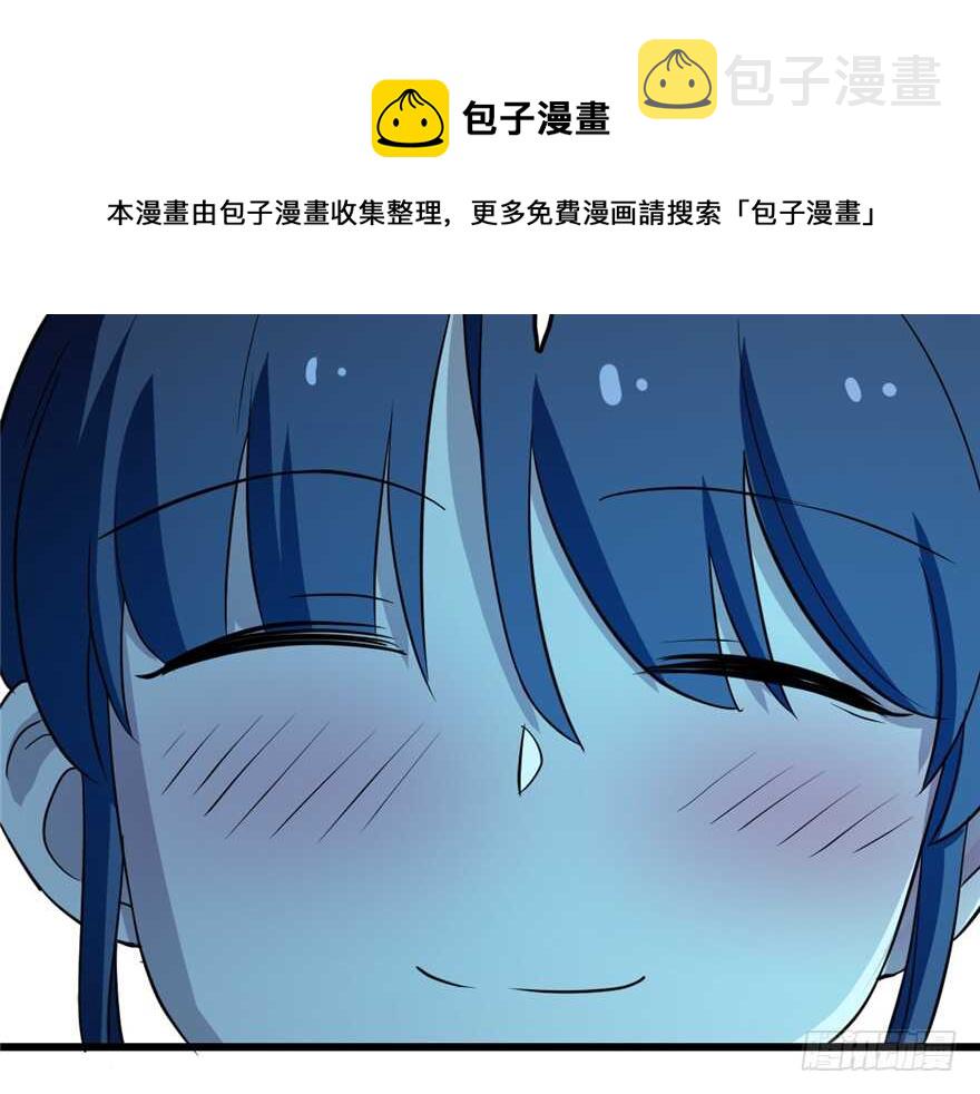 第35话108
