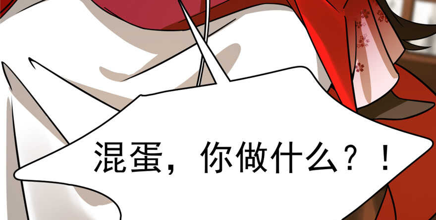 第102话93