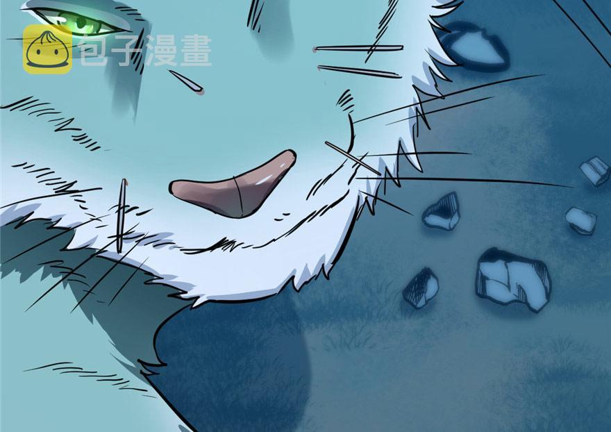 第33话100